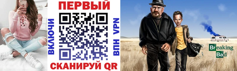Купить закладки Галич Amphetamine Premium