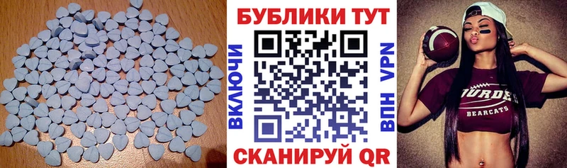 Купить закладки  Галич  Ecstasy louis Vuitton 