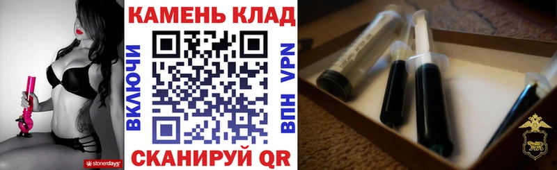 Купить  Галич  ГАШ hashish 