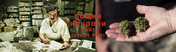 кокаин Ельня