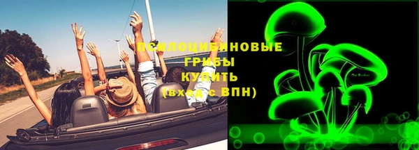 кокаин колумбия Елабуга
