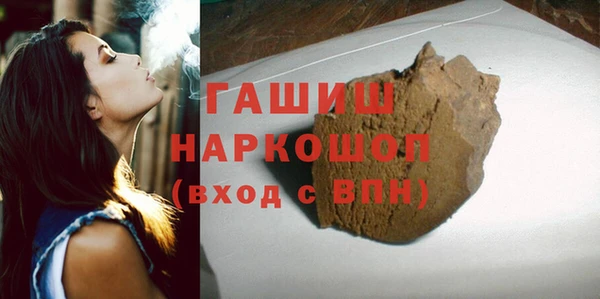 кокаин колумбия Елабуга