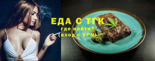 кокаин колумбия Елабуга