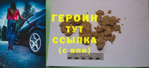 кокаин колумбия Елабуга