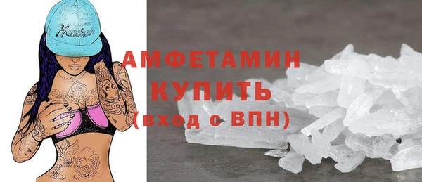 кокаин колумбия Елабуга