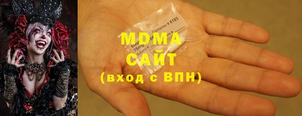 кокаин колумбия Елабуга