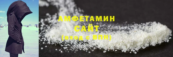 кокаин колумбия Елабуга