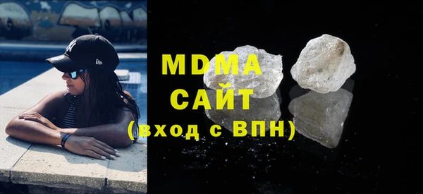метадон Елизово