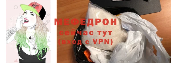 кокаин колумбия Елабуга