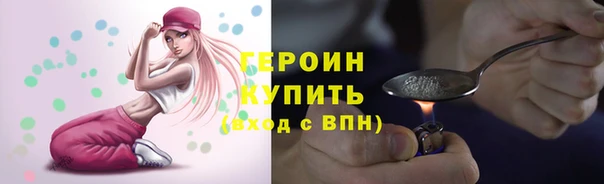 кокаин колумбия Елабуга