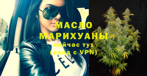 кокаин колумбия Елабуга
