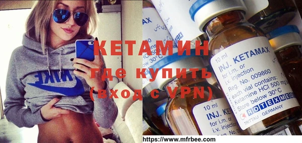 метадон Елизово