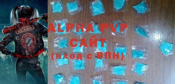 кокаин колумбия Елабуга