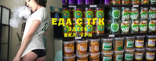 метадон Елизово