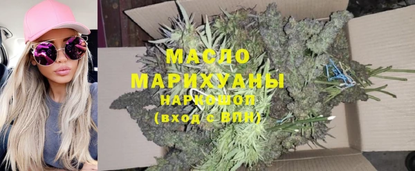 метадон Елизово