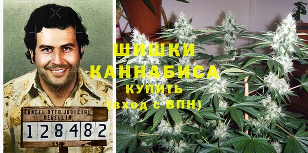 кокаин колумбия Елабуга