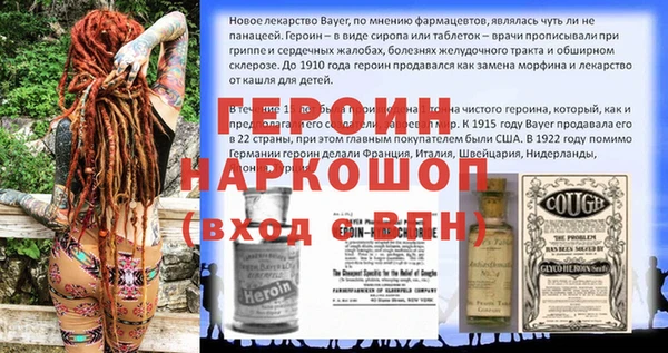 кокаин колумбия Елабуга