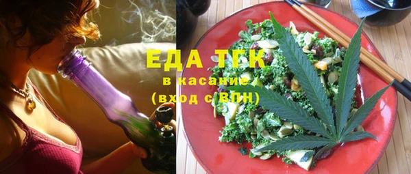 кокаин колумбия Елабуга