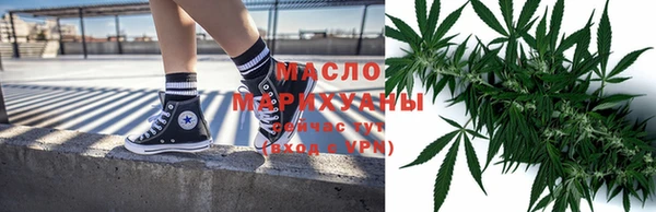кокаин колумбия Елабуга