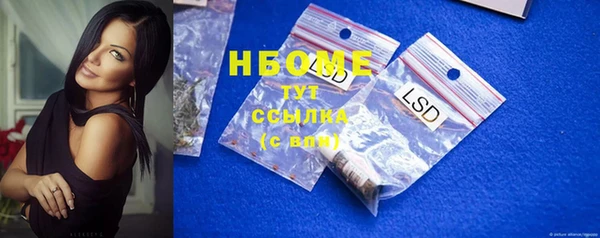 метадон Елизово