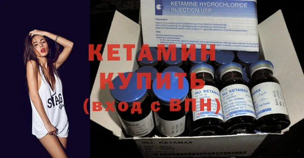 кокаин колумбия Елабуга